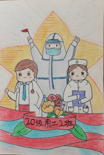 图片2